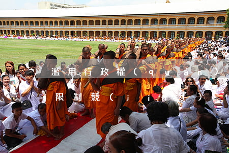 濫用行政權(quán)力排除、限制競(jìng)爭(zhēng)行為有哪些表現(xiàn)？